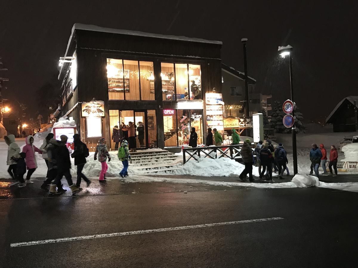 Pension Berg นิเซโกะ ภายนอก รูปภาพ